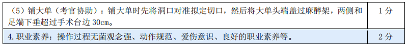 08c3d77e96bc2f460e0357a8853ee46.png